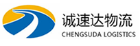 温州到东坑镇物流公司